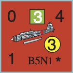 CS51R01C13 front