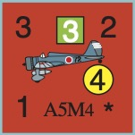 CS51R07C13 front